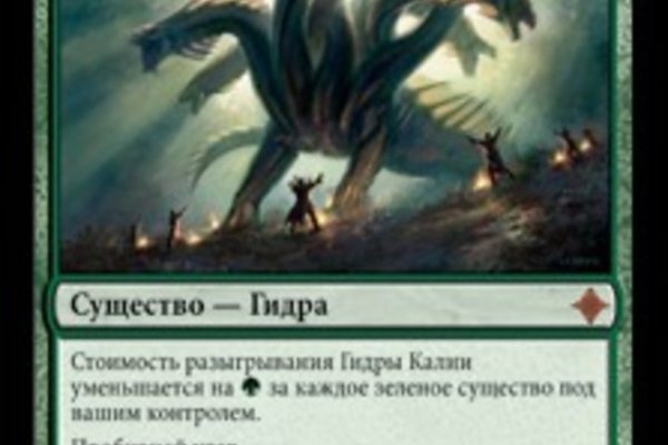 Kraken ссылка: инструкция