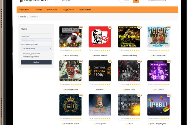 Эффективные инструменты через kraken это