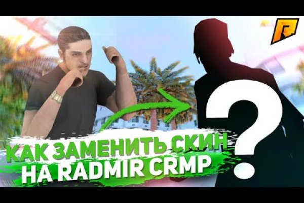 Эффективные инструменты через kraken это