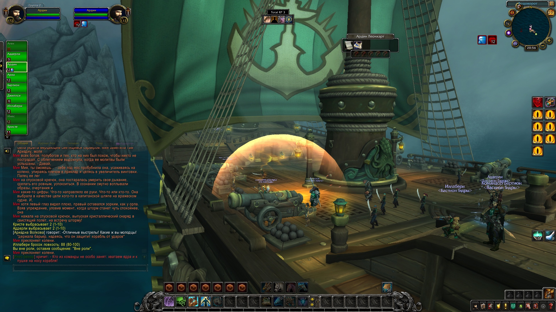 Krab10 at: инструкция